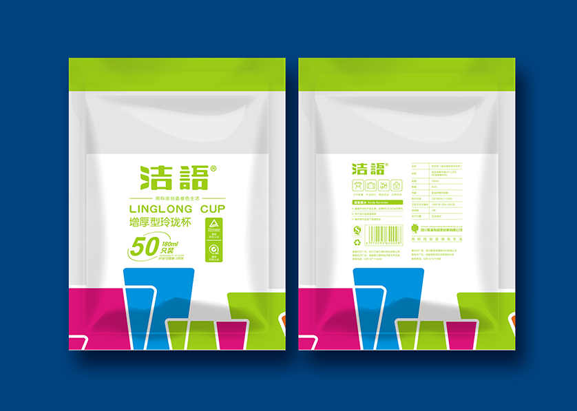 班玛县VI设计公司