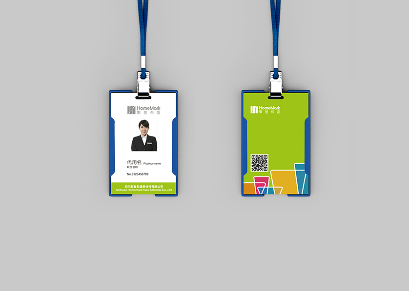 班玛县VI设计公司