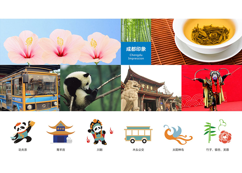 班玛县VI设计公司